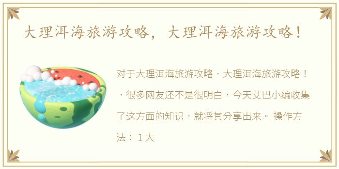 约附近100元4小时qq