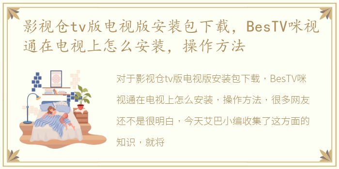 山西省潞城市黑社会武什么