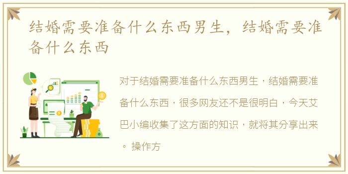 乌鲁木齐卖婬哪里可以找到