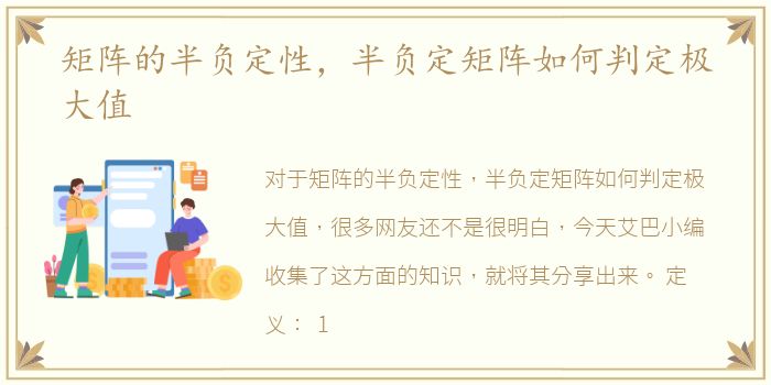 中山约附近100元3小时