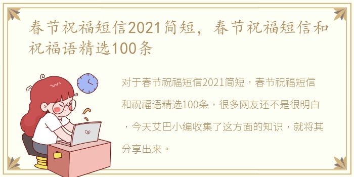 太原各大炮点群2025