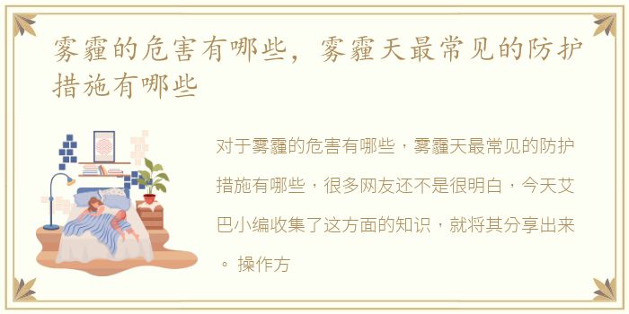 长春双赫和蝶恋花哪个好