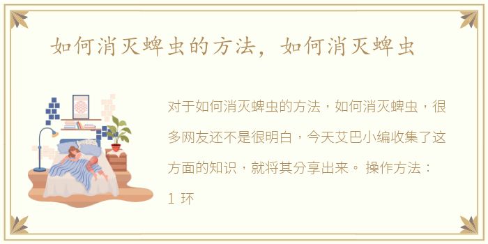 东郊到家怎么看技师私人照片