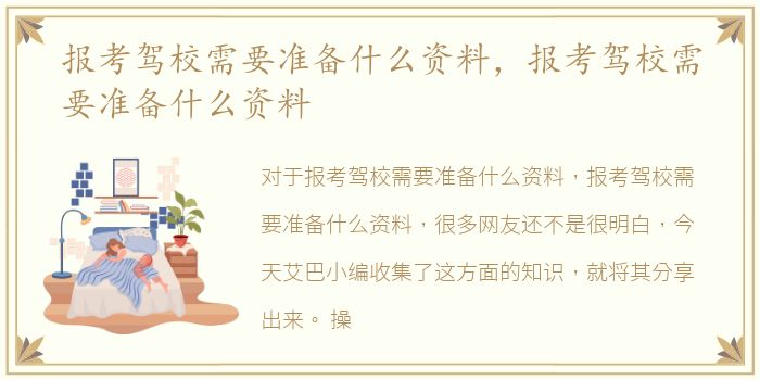 伊人激情综合网