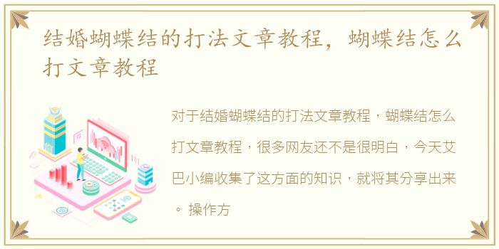 四会小巷子最新位置