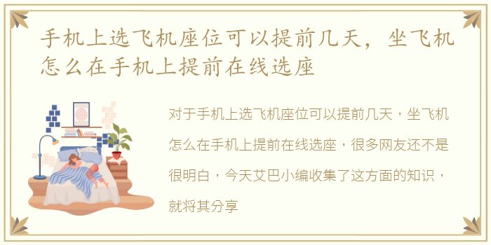 东郊到家技师私下收款