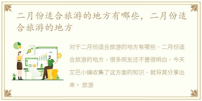 博罗园洲还有95或982025