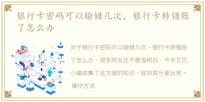 如何约养生技师出去