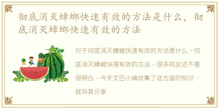 附近100元睡觉联系电话