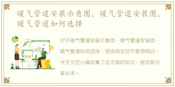 三个大学生特殊按摩