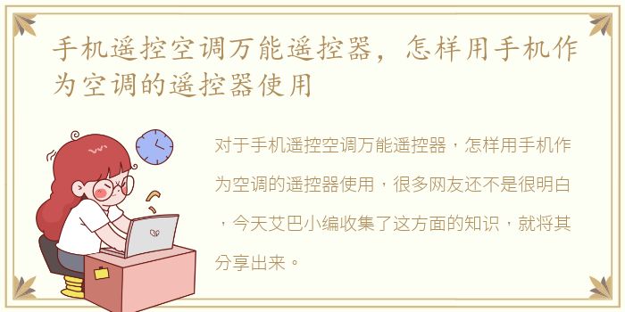 广州白云桑拿交流论坛2025