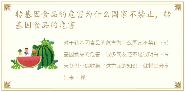 2025西安吉祥村学生价格