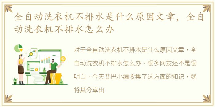 福州哪里有站巷子的2025