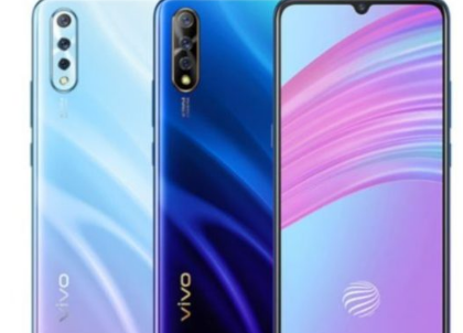 Vivo S1是一款时尚且功能齐全的智能手机