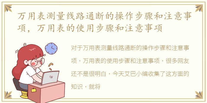 六安皖西学院能约到吗