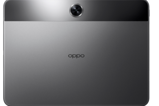 在Giztop上获取最新的OPPO Pad Air 2平板电脑