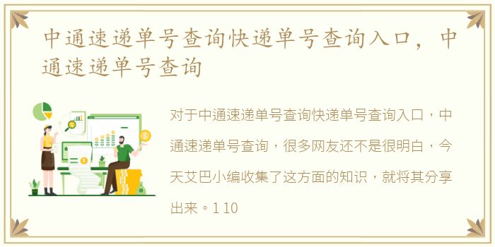 微信快约100元