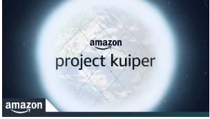 亚马逊的Project Kuiper通过AWS连接启动