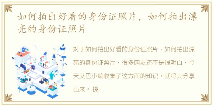 东郊到家技师没来