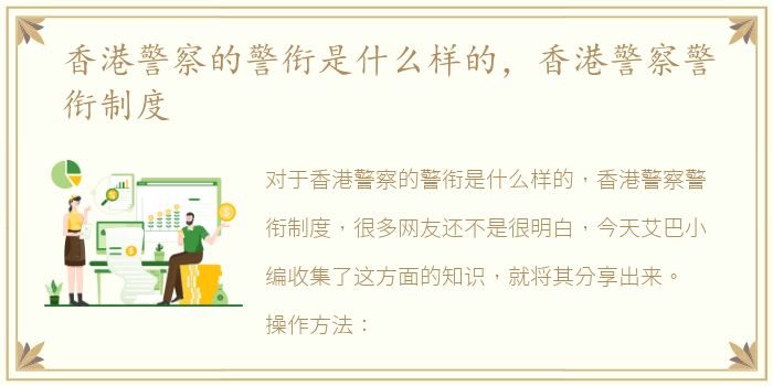 技师打着旗号又抹又坐什么意思