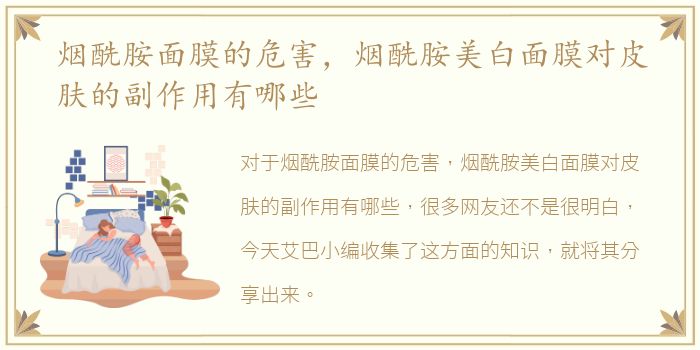 点到家app怎么样可靠吗