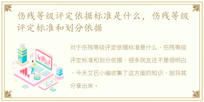 亳州万达b4公寓都是做什么的