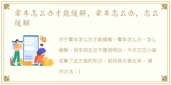 长春洗浴按摩技师哪家好一点