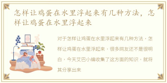 陌陌上约麻将的是个啥子情况