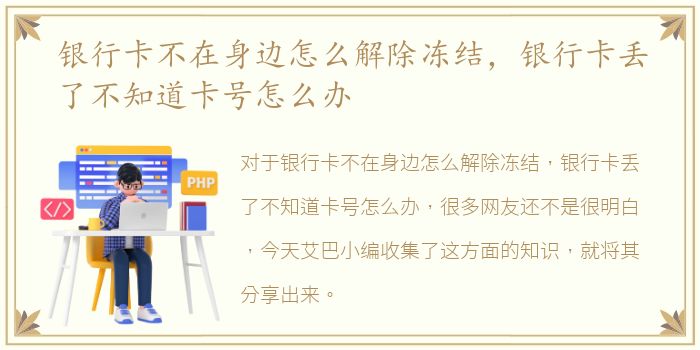 新都石油大学150一条街在哪儿