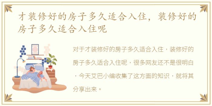 上海松江区赵巷镇晚上哪里好玩