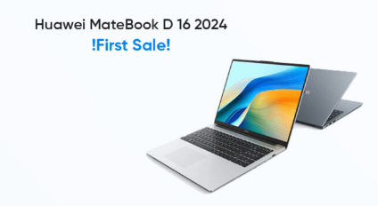 华为MateBook D 16 2024款明日开售售价4499元起