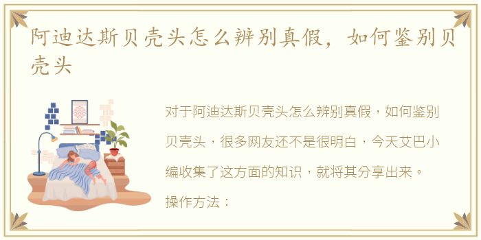 找小姐先付款后办事为什么