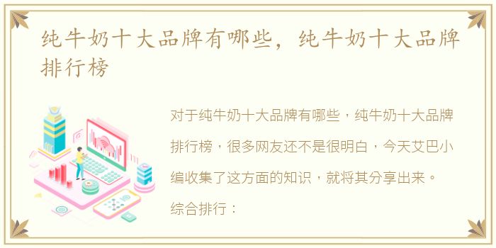 大连南关岭公园附近30元