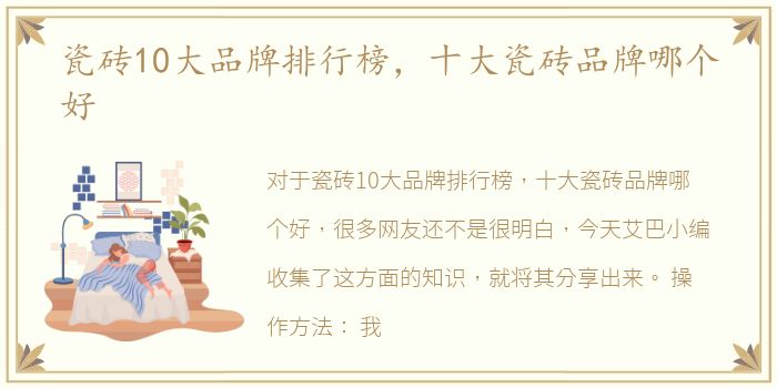 百色可约可空降app