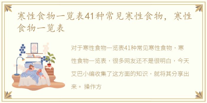 可以直接进入网站的正能量老狼信息网