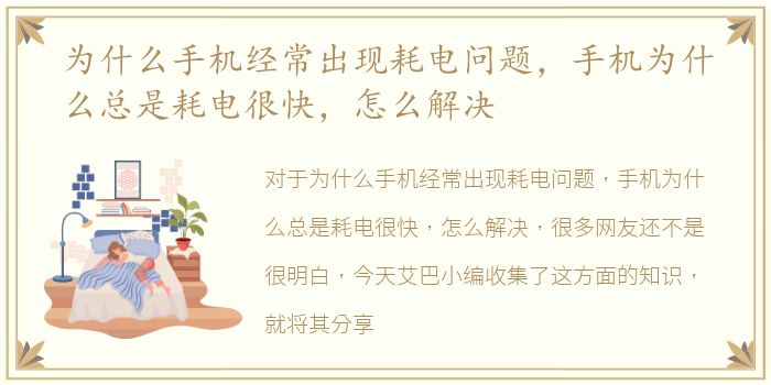 昌吉北公园后门小巷