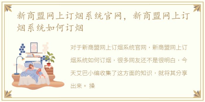 怎么找性伴侣比较安全