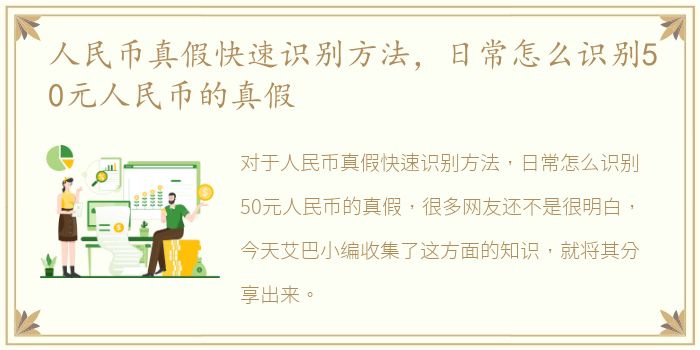 株洲合泰路400元4小时