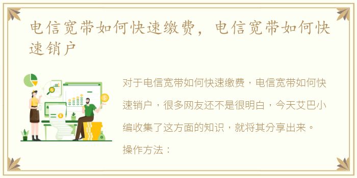 学校门口怎么找大学生新暗语