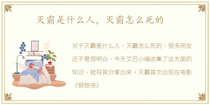 康悦到家技师能约炮嘛