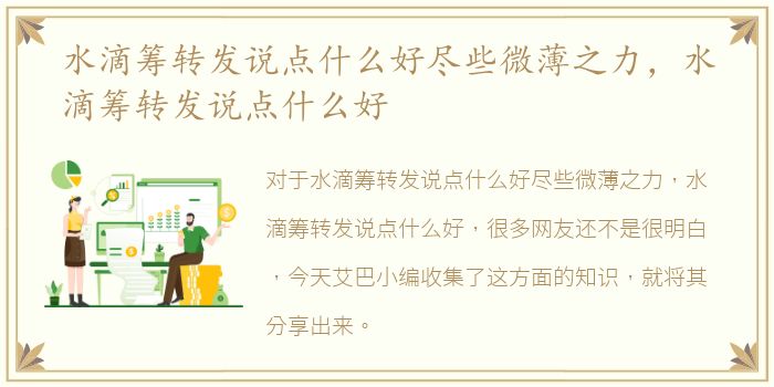 现在都用什么方法找外围