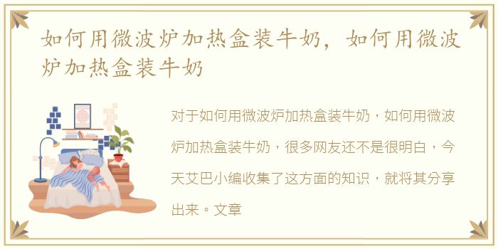 乐山师范学院后门约