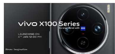 vivo X100系列将于1月4日发布