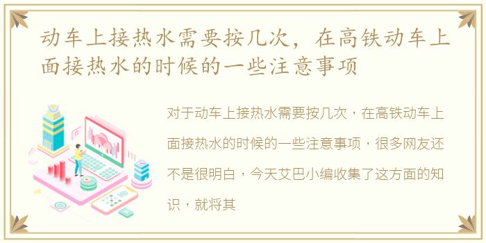 沐足技师都懂暗号吗