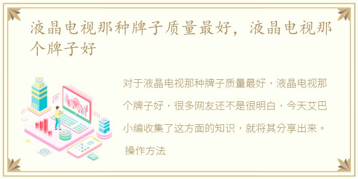 广州南站附近150元爱情