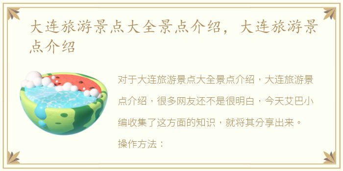 3000高价网约外围,极品女神