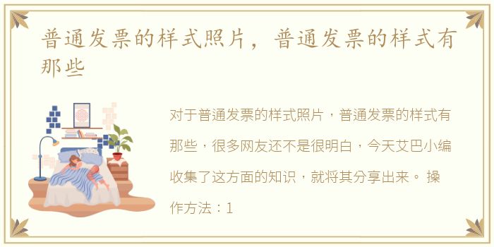 和技师交流技巧