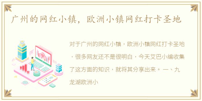 那些探花都是在什么平台