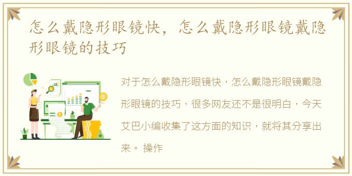 老师和自己学生打扑克