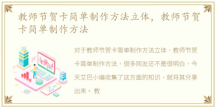 按摩技师有哪些暗示